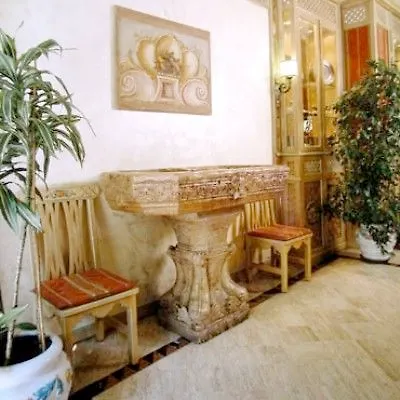 Valle Roma