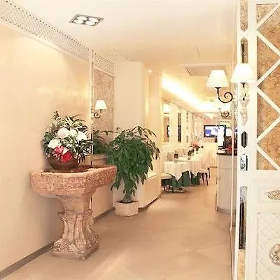 Valle Otel Roma